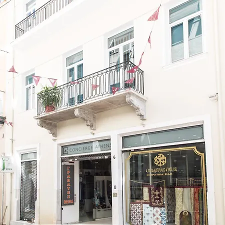 Concierge Downtown Апарт-отель Афины